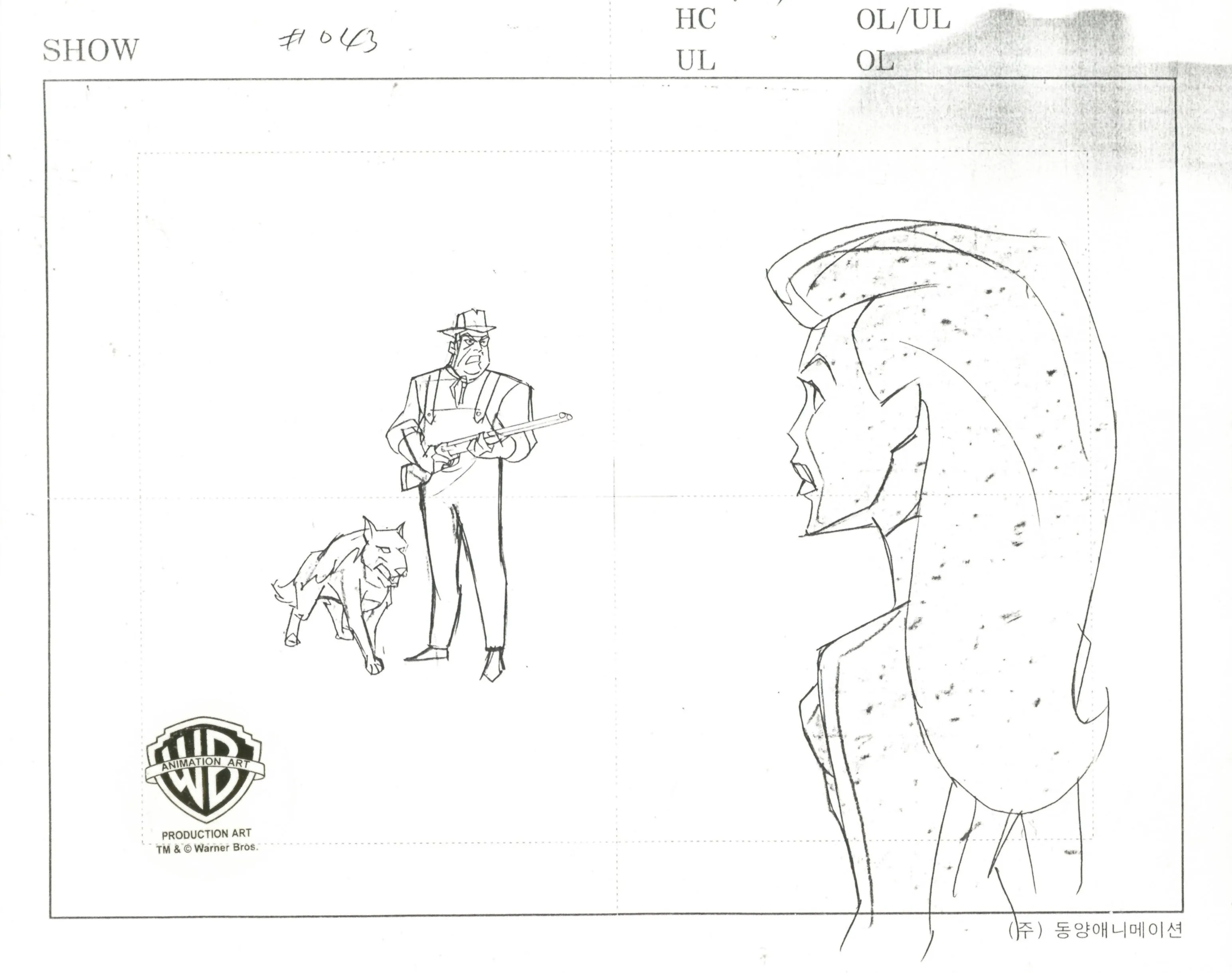 Superman The Animated Series Original Production Cel on Original Background with Matching Drawings: Saturn Girl